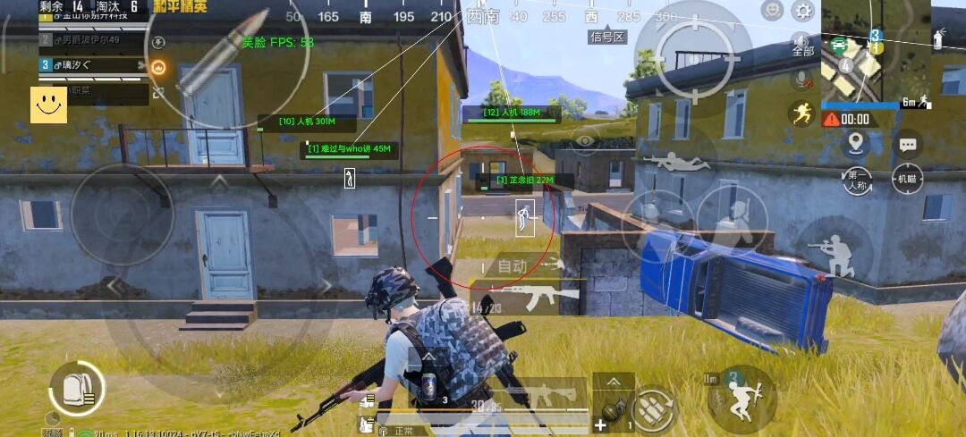 和平精英辅助【地狱犬直装V3.1修复版】原哮天犬直装改名 人物骨骼透视 全屏自瞄 物资显示